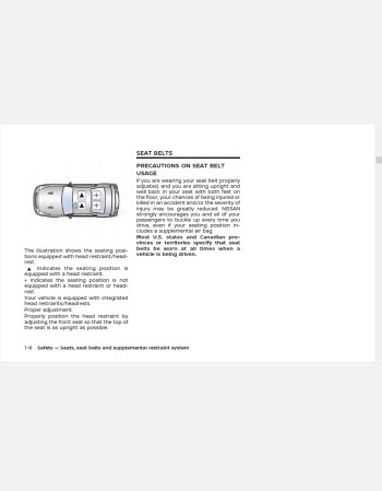 nissan gt-r 2019 owners manual
